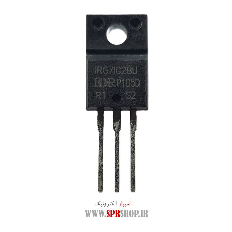 IRG 7IC28U TO-220F BULK TR IRG 7IC28U TO-220F BULK - Image 1