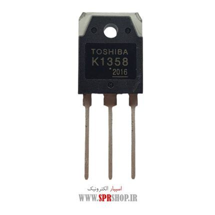 TR K 1358