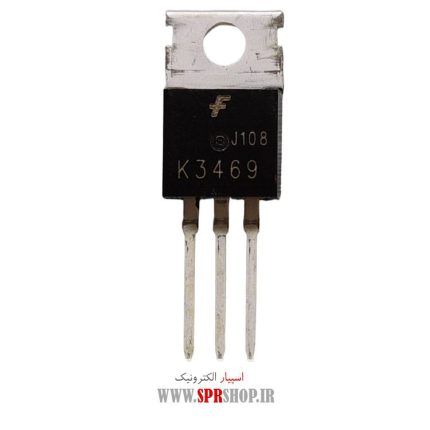 TR K 3469 ORG