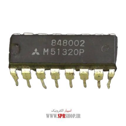 IC M 51320