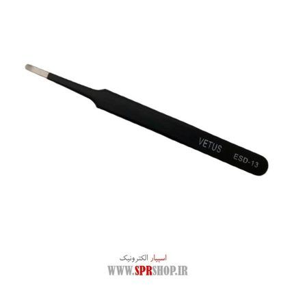 ABZ PANS SAR SAF VETUS ESD-13 150MM
