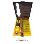ABZ SET PICH 35PCS RDEER NO 9153 - Image 2