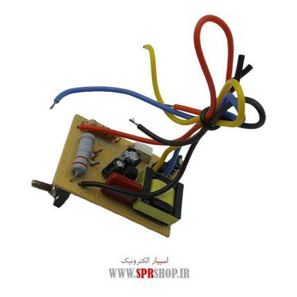 TAGHZIYEH LCD HAMEKAREH 14"-60" 5V-24V