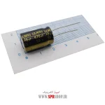 470MF 50V - Image 2