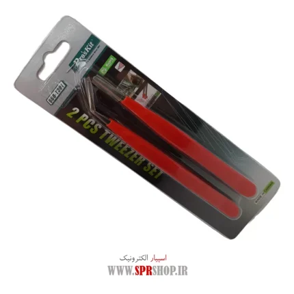 ABZ PANS PROSKIT 908-T301