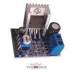 BOARD MODULE AMPLIFIER 18W MONO (TDA 2030) - Image 3