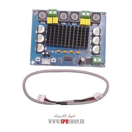 BOARD MODULE AMPLIFIER XH-M543 2*120w ORG