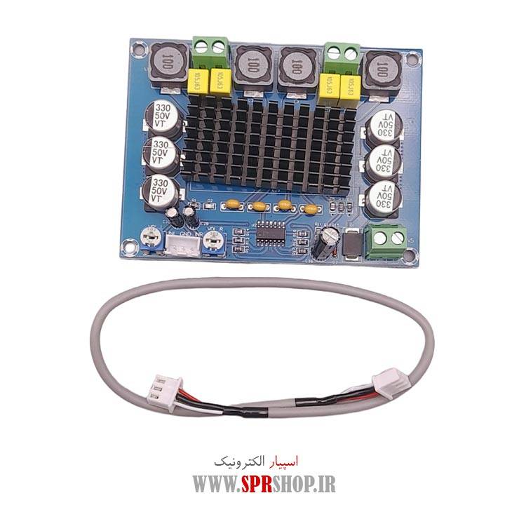 BOARD MODULE AMPLIFIER XH-M543 BOARD MODULE AMPLIFIER XH-M543 2*120w ORG - Image 1