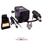 HEATER DIGITAL SOMO SM-272 - Image 2