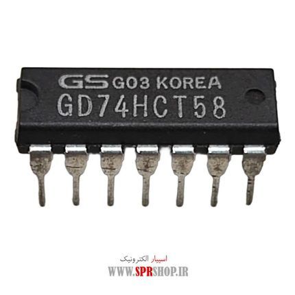 IC 7458 DIP