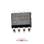 IC APM 4500 SOP-8 - Image 2
