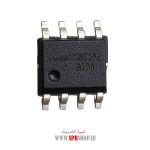IC CS 8508E SOP-8 - Image 2