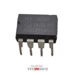 IC STR 2B265=2A265