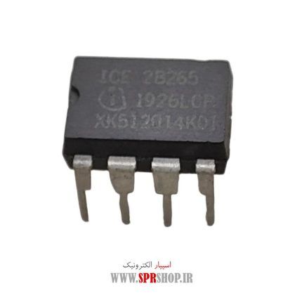 IC STR 2B265=2A265