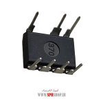 IC STRA 6069 DIP-7 - Image 2
