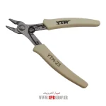KAFCHIN YTH-23 WHITE