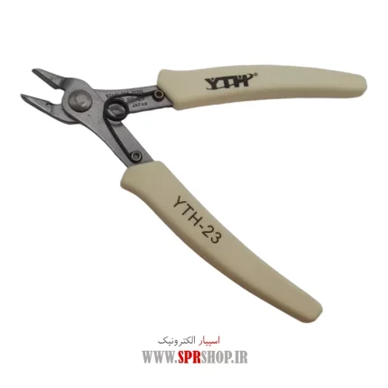 KAFCHIN YTH-23 WHITE
