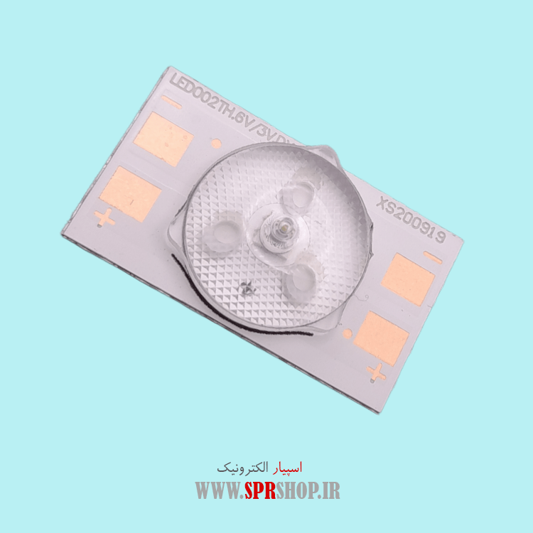 LED BACKLIGHT ROUND(GERD) 3V 2W LED BACKLIGHT ROUND(GERD) 3V 2W - Image 1