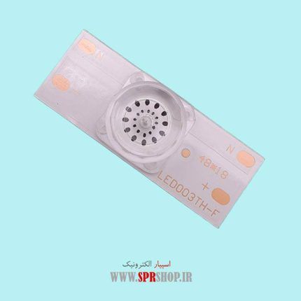 LED BACKLIGHT SQUARE(MORABA) 3V 2W