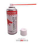 SPRAY PERFECT OK 200M - Image 2