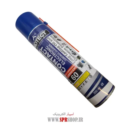 SPRAY PROTECT 60 BLUE 300M