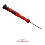 TNI-U TU101A-1.5MM - - Image 2