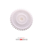 CHARKHDANDEH AVH 5250 - Image 2