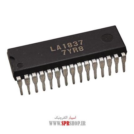 IC LA 1837