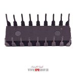 IC TDA 2577 - Image 2