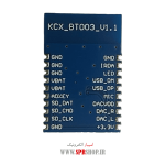 MODULE BLUETOOTH KCX-BT003 V.5 - Image 2