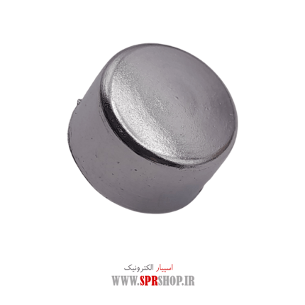 SAR VOLUME 5450 SILVER II