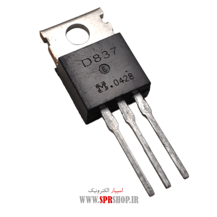 TR D 837