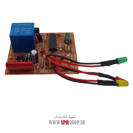 BOARD MOHAFEZ BARGH 15A YAKHCHAL