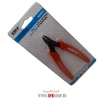 KAFCHIN CYH-109 RED - Image 2