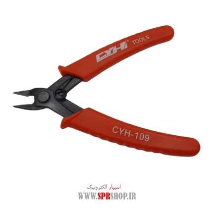 KAFCHIN CYH-109 RED