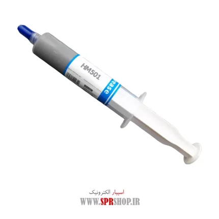 KHAMIR SILICON SORANGI HM501 20ML