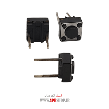 MIK 2PIN 0.5M (1)