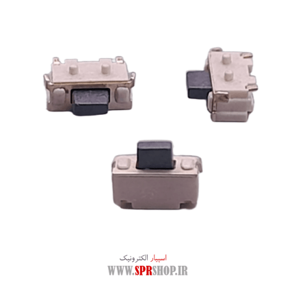 MIK MAGICAR SMALL (22) TC-020 2*4