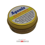 ROGHAN LAHIM AGENIZ 30G - Image 2