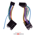 SOCKET KENWOOD-IRAN MC-B9022 - Image 2