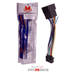 SOCKET NEW JVC KENWOOD-IRAN MC-B982-1