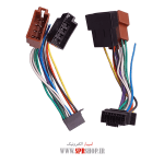 SOCKET NEW SONY-IRAN MADEGI 2TIKE MC-A962 - Image 2