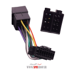 SOCKET NEW SONY-IRAN MC-B962 - Image 2