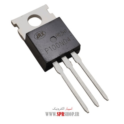 100N04C TO-220 ORG (IRF3205)