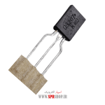 TR C 3207 - Image 2