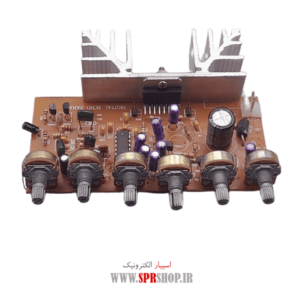 MODULE AMPLIFIRE+EKO 2*30W TDA 7297