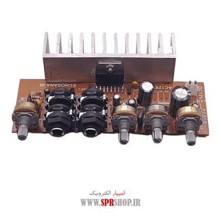 MODULE AMPLIFIRE+MIC 2*30W TDA 7297