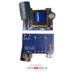 BOARD MODULE AC-DC 220V-12v  300MA - Image 2