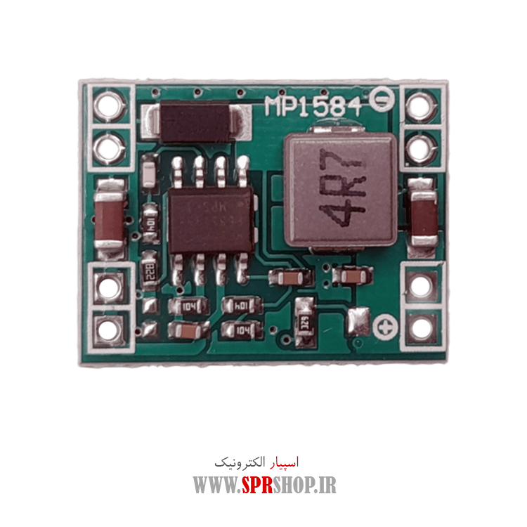 BOARD MODULE DC-DC 3A 5V MINI MP 1584 BOARD MODULE DC-DC 3A 5V MINI MP 1584 KAHANDE - Image 1