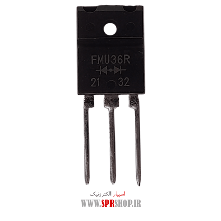 DIODE FAST DUAL FMU 36R TO-247